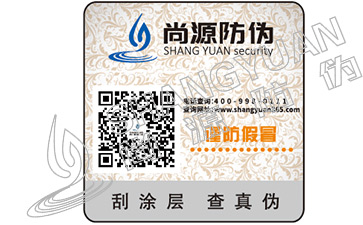 没有防伪标识怎么鉴别狐狸毛真伪