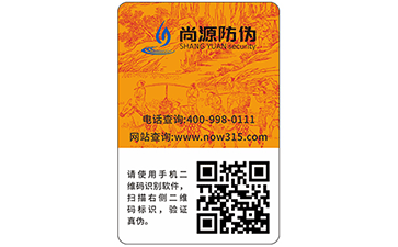 怎样发挥会员积分系统的价值？
