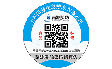 20250403041840-qkmfu-hsy1d.trxld.cn