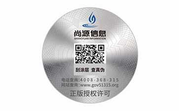 http://20250403041840-qkmfu-hsy1d.trxld.cn